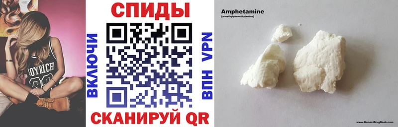 omg как войти  Тобольск  АМФ VHQ 