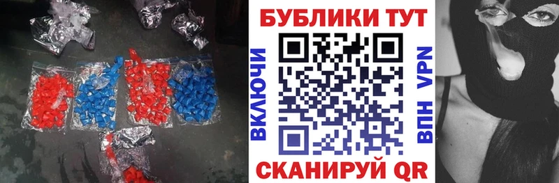 кракен как войти  Тобольск  Экстази 250 мг 