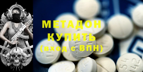 МДПВ Навашино