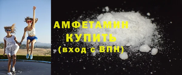 МДПВ Навашино