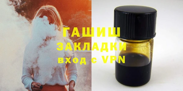 не бодяженный Богданович