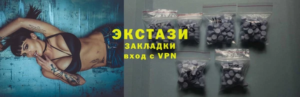 не бодяженный Богданович