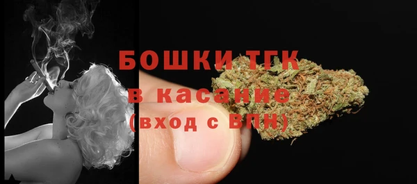 соль курить ск Наволоки