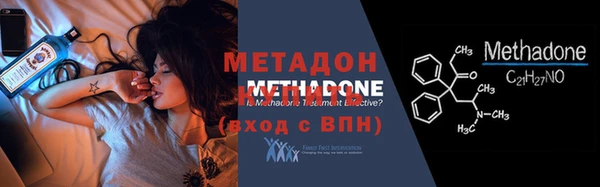 мдпв Богородск