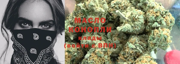 МДПВ Навашино