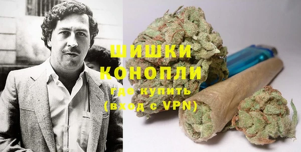альфа пвп Белоозёрский