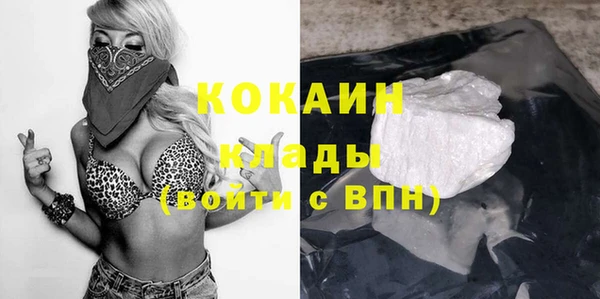 не бодяженный Богданович