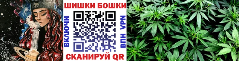 Марихуана ГИДРОПОН blacksprut рабочий сайт Тобольск